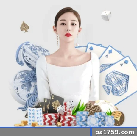 PA视讯 APP 界面